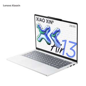 Portátil Empresarial Xiaoxin Air 13 2026 Nuevo, Metálico, AMD Ryzen 7, 16GB RAM, 512GB SSD, Pantalla IPS Ultra Delgada de 13.3 Pulgadas, 100% SRGB - Product Image 2