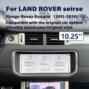 12.3 8-core Android 13 hệ thống Car DVD Player đa phương tiện <span class=keywords><strong>GPS</strong></span> <span class=keywords><strong>navigation</strong></span> Carplay cho Land Rover Evoque 2011-2019 - Product Image 2