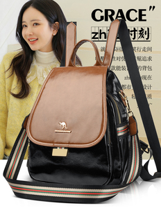 <span class=keywords><strong>Zaino</strong></span> in <span class=keywords><strong>Pelle</strong></span> PU Leggero e Impermeabile alla Moda per Donne, Grande Capacità, Multifunzionale, Borsa Estiva per Scuola, Viaggi e Uso Quotidiano - Product Image 1