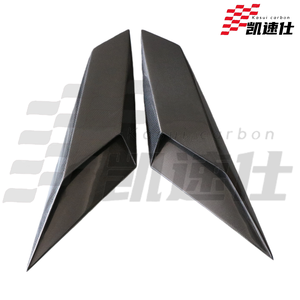 Évents de couverture de moteur en fibre de carbone véritable pour <span class=keywords><strong>Lamborghini</strong></span> <span class=keywords><strong>Aventador</strong></span> LP700 LP720 LP740 LP750 SV SVJ 2011-2022 Évents latéraux Pièces de garniture - Product Image 2
