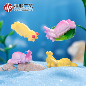 Dp Miniature Mantis <b>Shrimp</b> Figurines Resin Craft Decor For Desktop And Ecological Bottle Diy Accessories - Product Image 3