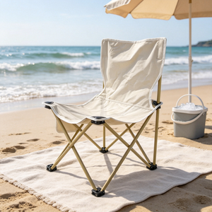Chaise <span class=keywords><strong>de</strong></span> camping pliable légère et portable pour la plage, les pique-niques, la pêche, la randonnée, les voyages, le <span class=keywords><strong>jardin</strong></span> - Vente en gros - Product Image 1