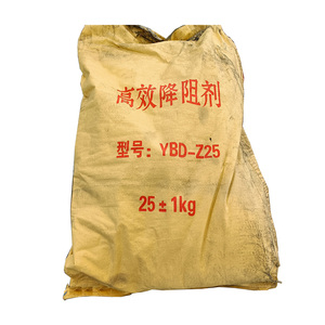 วัสดุป้องกันไฟฟ้าสถิตชนิดผงไฮเทค สารลดความต้านทานทางกายภาพ - Product Image 2