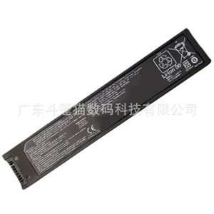 แบตเตอรี่ลิเธียมสำหรับเครื่องพิมพ์ HP รุ่น CZ993 60017 ชาร์จได้ สำหรับ Officejet 200 258 250 สีดำ ของแท้ แบรนด์ใหม่ - Product Image 2