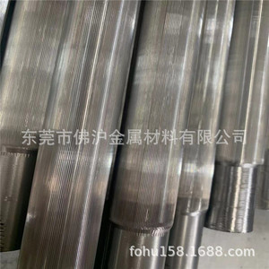 Barre moletée en acier inoxydable Foshan 29 mm pour applications de quincaillerie - Product Image 2