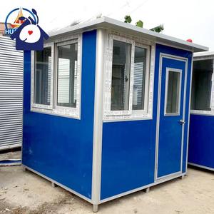 Toilettes mobiles abordables et rentables Toilettes mobiles tout-en-un Fonction Qualité et abordabilité - Product Image 3