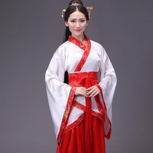 <span class=keywords><strong>Robe</strong></span> chinoise femme Kimono chinois traditionnel Vintage <span class=keywords><strong>Robe</strong></span> ethnique Antique Costume de danse Cosplay Hanfu ensemble - Product Image 4