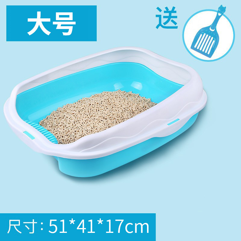 Large Blue Cat Litter Box