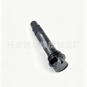 Bobine d'allumage YH-3184 pour Napoleon 450 Benda Black Flag 500 Liao 700 Tangdao 700 Pièce de rechange - Product Image 2