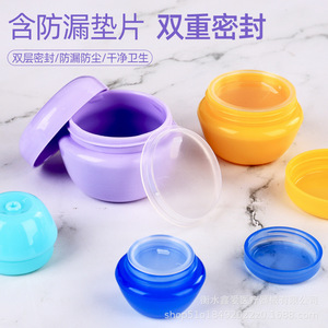 Envase de Crema en Forma de Hongo, 5g, Plástico PP, Contenedor de Muestras Cosméticas, Set de Viaje para el Cuidado de la Piel, Tarro de Almacenamiento para Humectantes con Tapa - Product Image 3