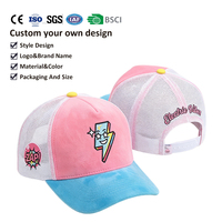 Casquette en maille rose et bleue, mignonne, idéale pour les couples, les amis, la famille, style assorti, idée cadeau unique, cadeau original