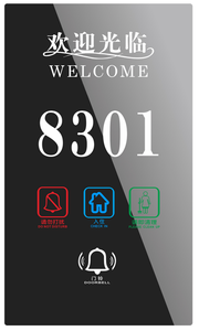Placa de puerta electrónica con accesorio DND para Hotel con pantalla LED Digital de número de habitación y función de bloqueo de timbre para uso en la puerta - Product Image 4
