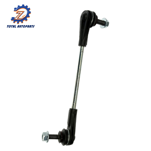 Barra Estabilizadora 84077102 84077103 2653495 Compatible con Buick LaCrosse Regal Chevrolet Malibu Opel Vauxhall 2017-2024 - Product Image 4