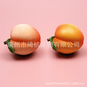 Imán de Resina para Refrigerador con Diseño de Durazno Amarillo, Adhesivo Magnético Decorativo con Diseño Realista de Fruta en 3D, Paquete Individual - Product Image 3