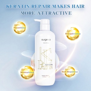 ทรีทเม้นท์เคราตินบำรุงผมอูเกียส ขายส่ง - Product Image 5