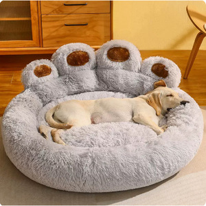 <b>Plush</b> Dog Bed Round Winter Warm For Medium Large Breeds Golden Retrievers All Seasons Pet Sleeping Mat - Product Image 1