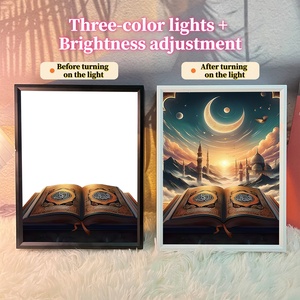 LED Decorative Night Light Islamic Worship 3D Light Painting Prayer Pattern Quran Islamic Worship Night Light - Product Image 6