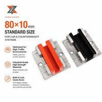 Sabot de guidage d'ascenseur 80x10mm, Sabot de guidage pour cabine/contre-poids, Utilisé pour les accessoires d'ascenseur de hall et de supermarché