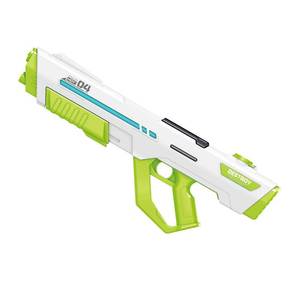 Pistola de agua eléctrica para adultos Pistola de chorro de agua automática manual Juego al aire libre Juguetes para niños - Product Image 2