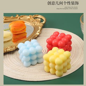 Velas Aromáticas de Cera de Soja Artesanais de Luxo - Cubo Mágico Colorido com Logo Personalizado, Múltiplas Fragrâncias para Feriados e Casamentos - Product Image 2