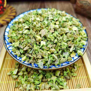 Hierba de alta calidad Hierba natural <span class=keywords><strong>Tribulus</strong></span> Terrestris seco para té - Product Image 3