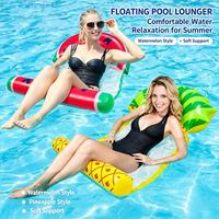 Opblaasbaar waterbed in fruitvorm, zomerse zwembad drijfligstoel, opvouwbaar waterspeelgoed, zwembad party drijfmat