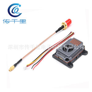 Module émetteur VTX 1.2G 1.3G 2W 4W 5W 10W avec chipset RF pour drone FPV 9CH - Product Image 2