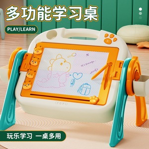 Tableau d'apprentissage et d'écriture multifonction double face pour enfants avec accessoires complets, jouet éducatif - Product Image 1