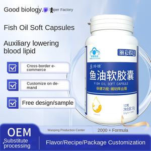 OEM Fischöl-Softgel-Kapseln 60 Stück 2 pro Tag Natürlich Verbessert Gedächtnis & Schlaf <span class=keywords><strong>Omega</strong></span>-<span class=keywords><strong>3</strong></span> für Männer 24 Monate Haltbarkeit - Product Image 5