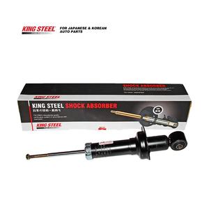 Amortiguadores KYB 341488 341463 340115 316881, Piezas de Suspensión Automotriz, Amortiguador Trasero Izquierdo y Derecho para HONDA <span class=keywords><strong>CRV</strong></span> - Product Image 1