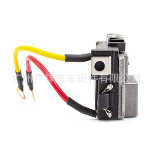Module d'allumage Toyota 89620-10090 pour Corolla, pièce de rechange pour unité de commande moteur 4A-FE - Product Image 1