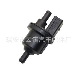 Válvula Solenoide del Filtro de Carbón Volkswagen 6QE906517 para Passat Bora 12v, Repuesto Nuevo - Product Image 3