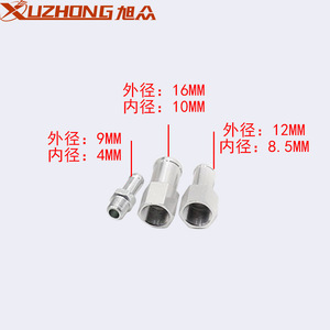 Aluminum Expansion Tank 2.5L Universal Fitment For Car <b>Cooling</b> <b>System</b> Replacement - Product Image 5