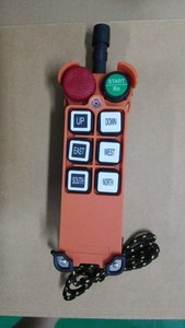 Multi Channel /direction/function Remote <strong>Switches</strong> C-E1Q - Product Image 3