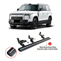 Marchepieds latéraux électriques rétractables automatiques en alliage d'aluminium pour SUV Jishi 01 2023-2026 avec installation facile