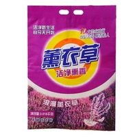 Sac d'emballage de détergent à lessive en PE moussant de conception gratuite personnalisé sac de pochette sac de lessive en poudre détergent en poudre pour l'eau