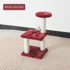 Torre para Gatos Multinivel al por Mayor con Cubierta <span class=keywords><strong>de</strong></span> Felpa Suave, Postes Rascadores <span class=keywords><strong>de</strong></span> Sisal Natural y Juguete <span class=keywords><strong>de</strong></span> Ratón para Jugar y Descansar - Product Image 5