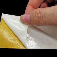 Ruban adhésif double face en tissu jaune amovible sans résidu pour la pose et la fixation de tapis et moquettes, idéal pour le bordage des tapis