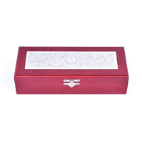 Boîte cadeau en bois personnalisée à charnières avec loquet métallique, doublée de velours, pour rangement de pièces de monnaie, médailles, objets de collection et emballage de souvenirs