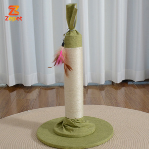 Arbre à gratter pour chat moderne et simple, couleur crème, avec griffoir premium en sisal et boule suspendue pour chatons - Product Image 6