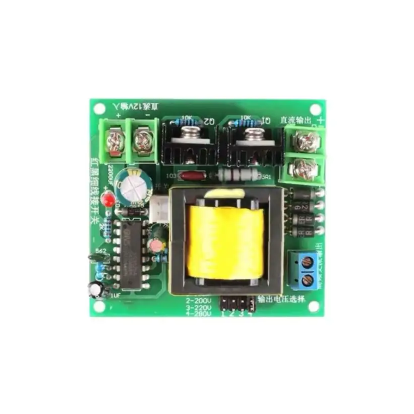 150W inverter module 12V rise 220V power board/step-up transformer/DC to AC conversion