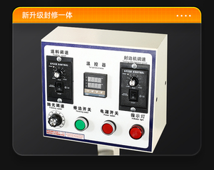 910h tự động cạnh dải Máy Nhà máy cung cấp tự động cạnh dải máy cho ván ép - Product Image 6