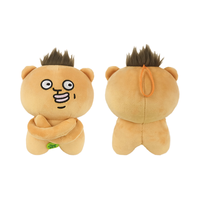 Vente en gros chaton personnalisé de 8 pouces animaux en peluche design original super doux en peluche PP coton anti-stress inspiré Animal Crossing