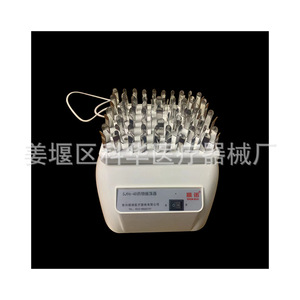 Agitador de Muestras Kehua Kh-154, Mezclador de Vórtice de Laboratorio para Tubos de Ensayo - Product Image 4