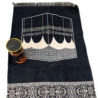 Tapis de prière musulman noir avec boîte-cadeau Tasbihn coffret cadeau islamique cadeau Romadan