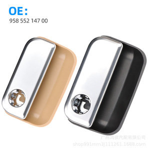 มือจับกล่องเก็บของ Porsche Cayenne รุ่น 958 552 147 00 ทำจากอลูมิเนียมอัลลอย สีเบจ-ดำ อุปกรณ์ตกแต่งภายในแผงหน้าปัด - Product Image 1