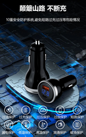 SUNDA 51W PD30W QC3.0 Pengisi Daya Mobil Cepat dengan Layar Digital 2-Port USB C Cargador Para Carro Adaptor Pemantik Rokok untuk iPhone