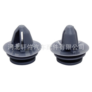 Clip de Plástico para Reparación de Revestimiento de Faldones Laterales BMW Mini X3 X4 G32 228i F56 F97 F98 G01 G02 07147460560 - Product Image 1
