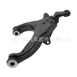 Brazo de control de tracción derecho 48068-35081 para suspensión MacPherson de Toyota Land Cruiser Prado - Product Image 4