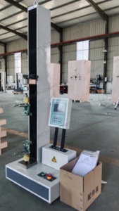 WDS-2 2kn hiển thị kỹ thuật số loại phổ đơn cột độ bền kéo Máy kiểm tra cho dệt - Product Image 4